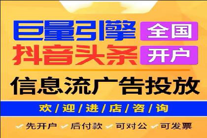 案例分析：百度信息流如何助力内容创作者